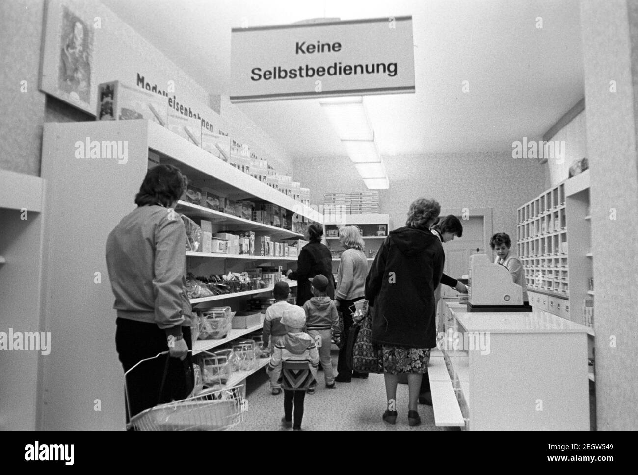 Self Service Black and White Stock Photos & Images - Alamy