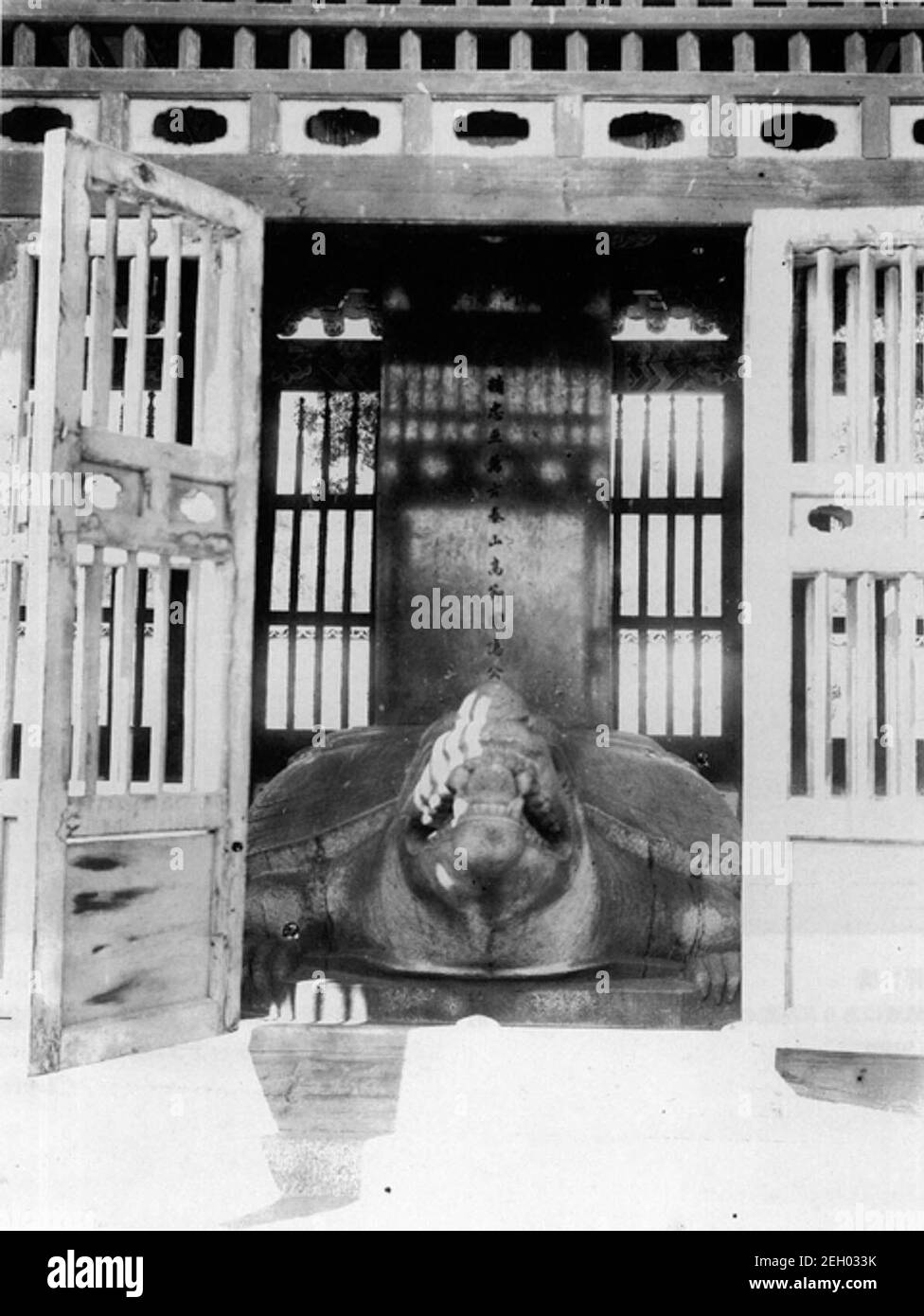 Jeong mong ju hires stock photography and images Alamy