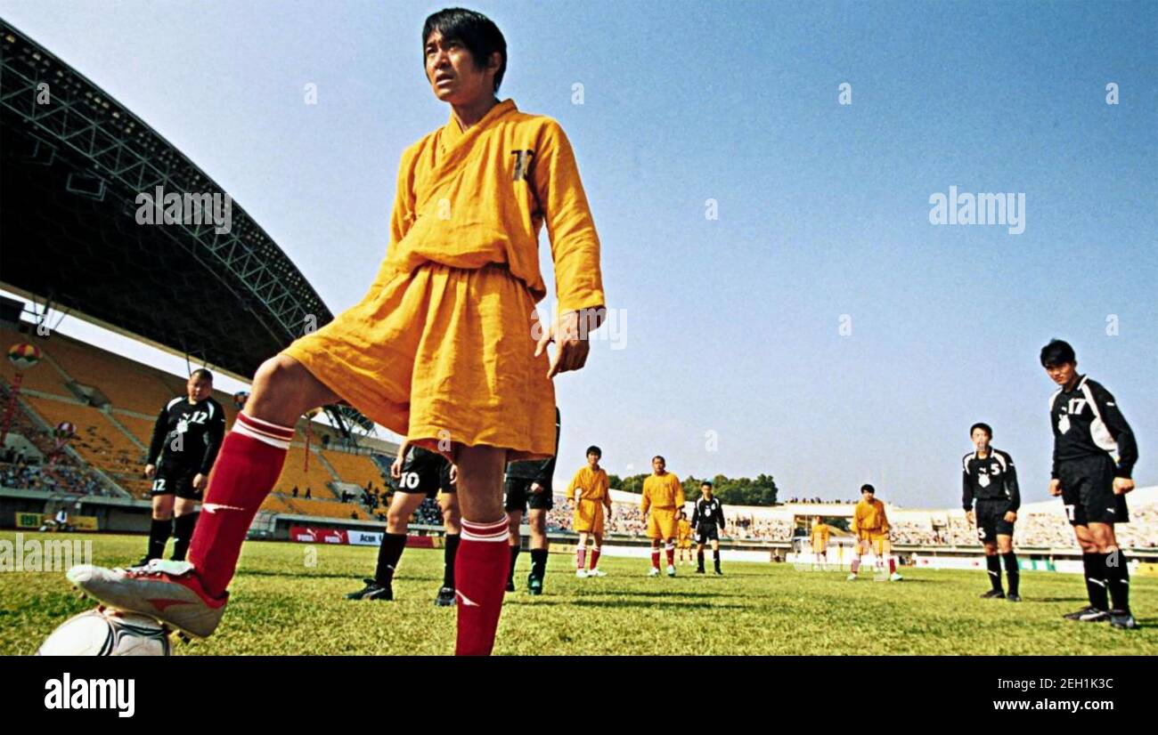 SHAOLIN SOCCER 2001 Universal Entertainment Ltd film with Stephen Chow Stock Photo