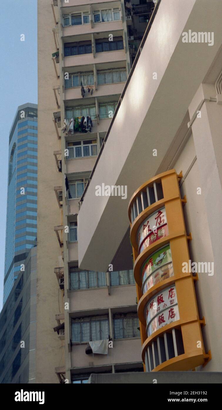 Hong kong real estate company hires stock photography and images Alamy