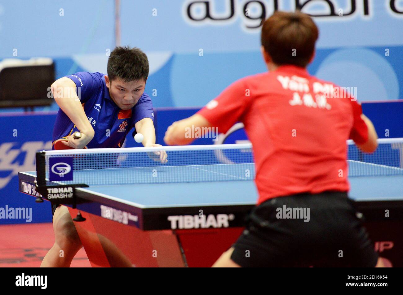 Qasim amin hires stock photography and images Alamy