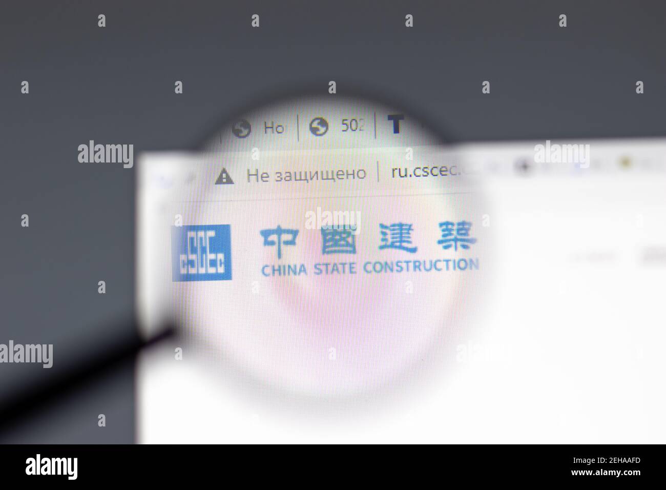 New York, USA - 15 February 2021: China State Construction website in browser with company logo, Illustrative Editorial Stock Photo
