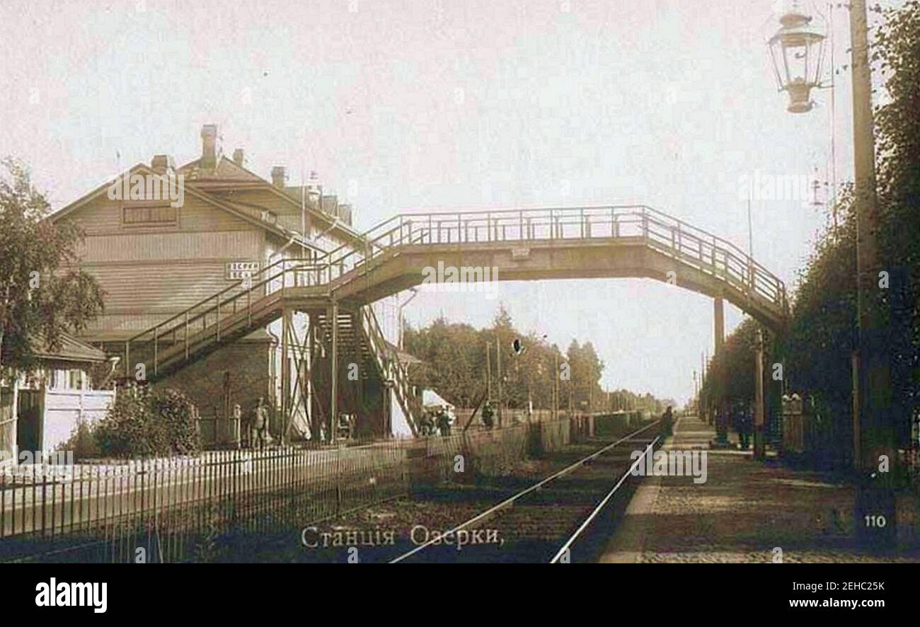 Ozerki in 1900s Stock Photo - Alamy
