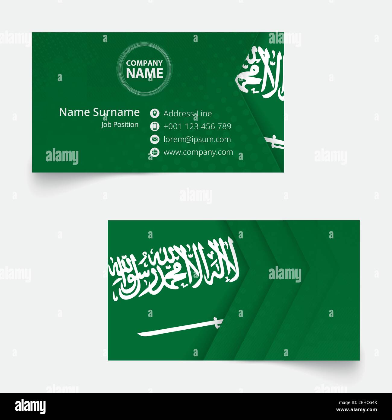 Saudi Arabia Flag Business Card, standard size (90x50 mm) business card