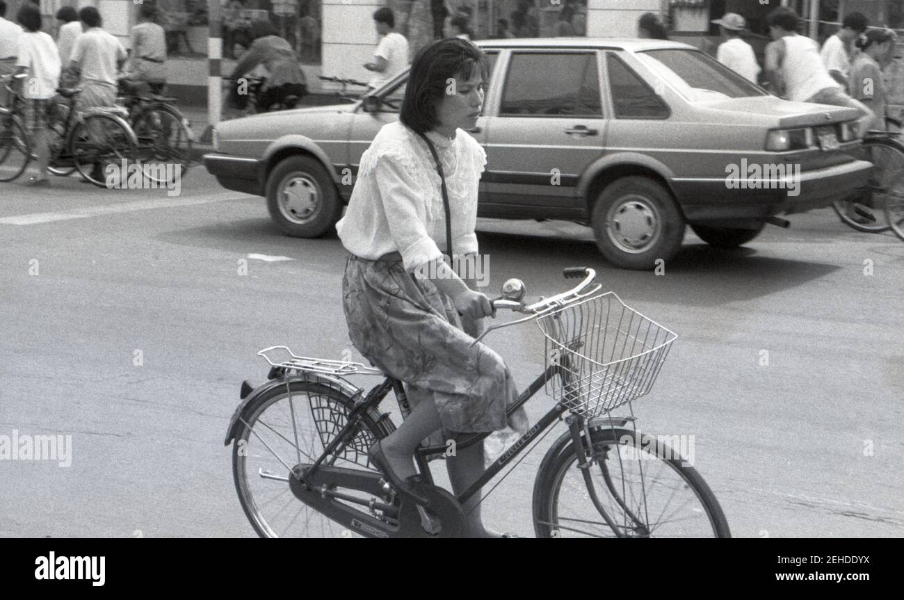 China 1990s Stock Photo Alamy