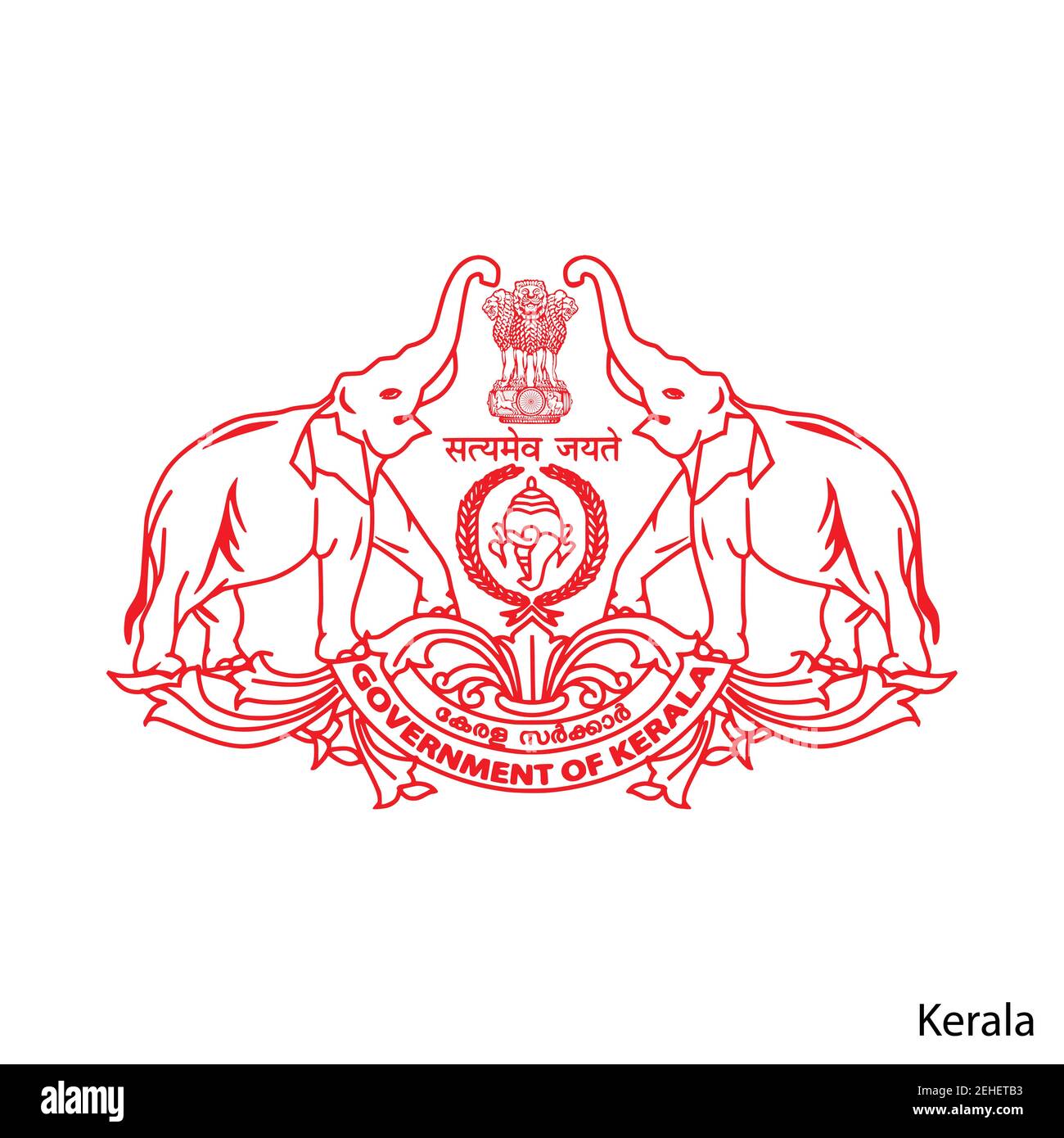 Kerala State Road Transportation Corporation Recruitment 2022: Salary  150000 Per Month, Check Posts, Salary & Other Important Details Here