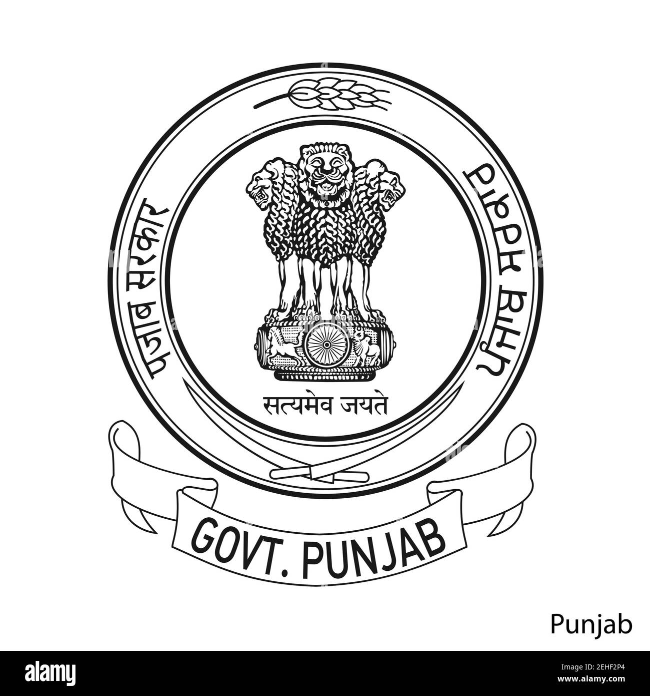Punjab logo Black and White Stock Photos & Images Alamy