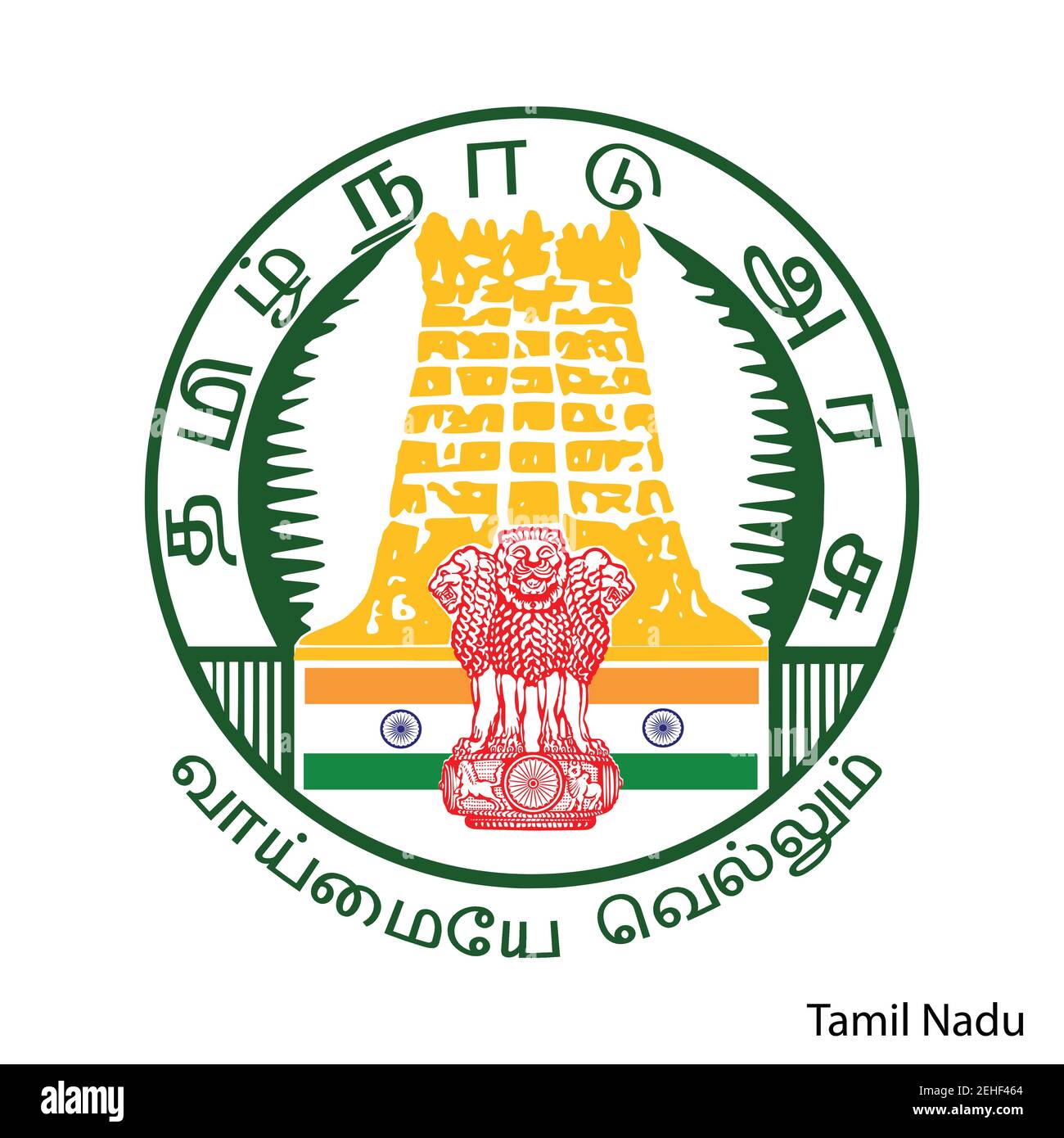 Coat of Arms of Tamil Nadu is a Indian region. Vector heraldic emblem