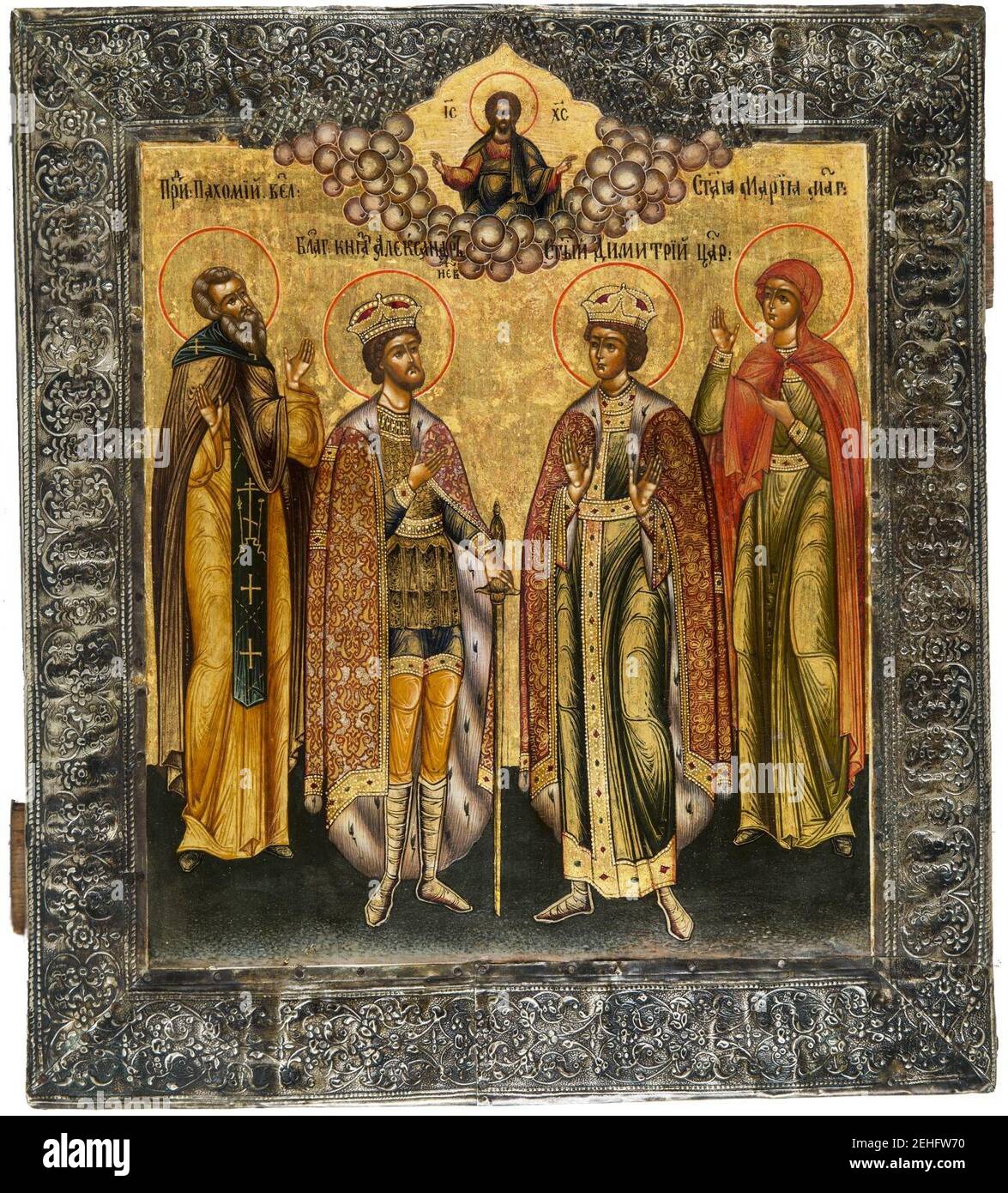 Pakhomy, Alexander Nevsky, Dmitry and Mary Magdalene (18th c, priv.coll). Stock Photo