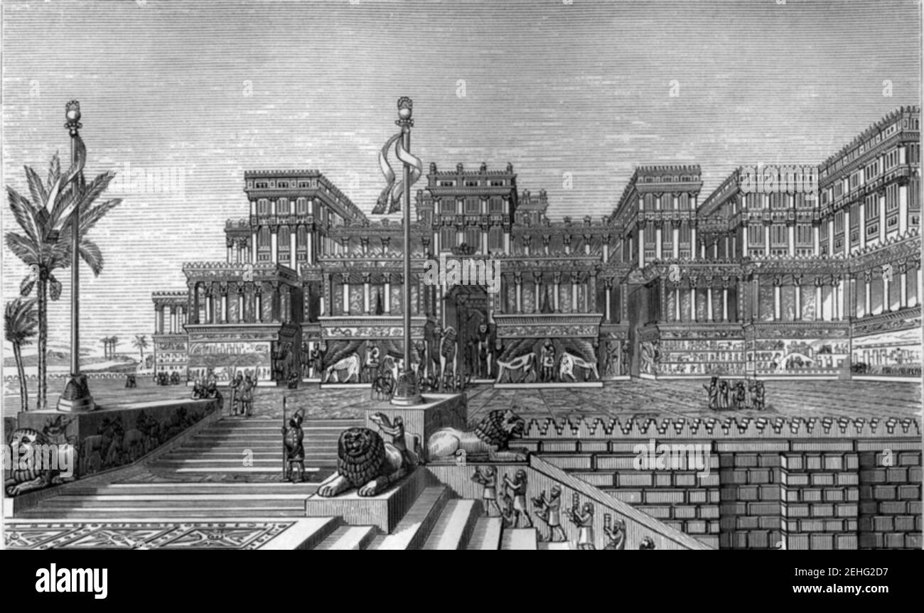 Palace of sennacherib hi-res stock photography and images - Alamy