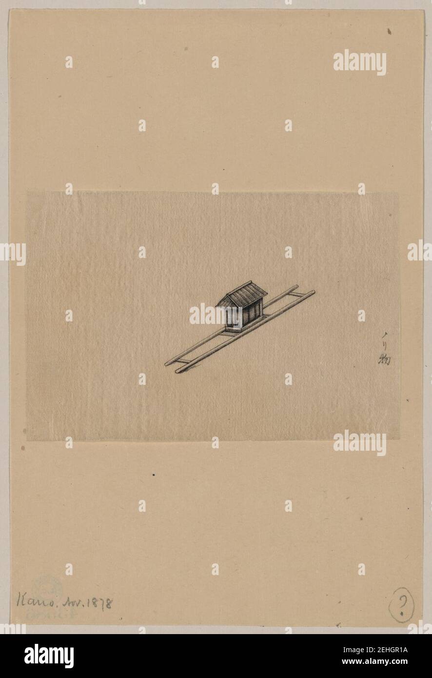 Palanquin or litter Stock Photo Alamy