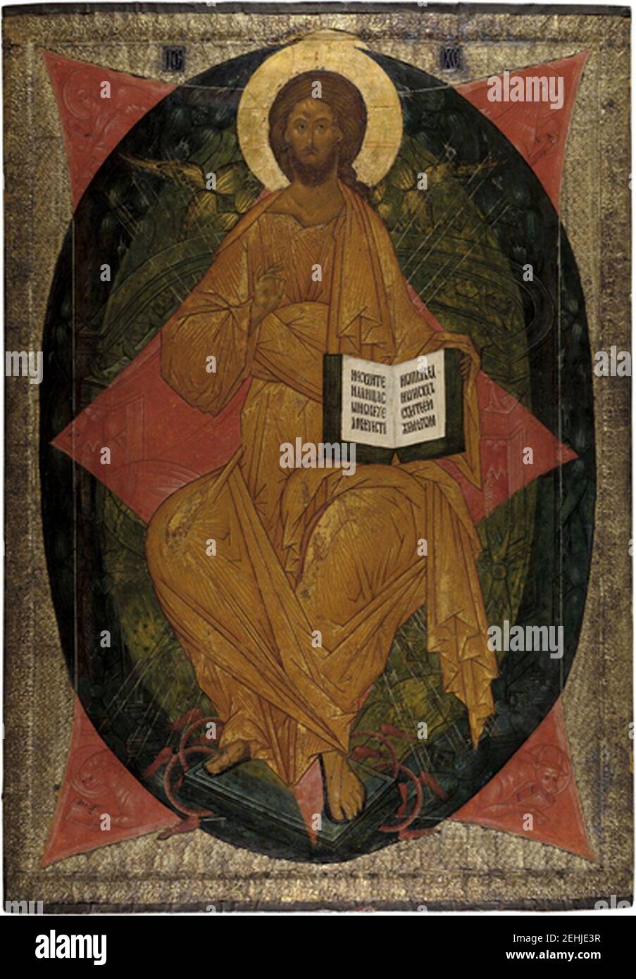 Pantocrator of Kirillo-Belozersky iconostasis (15th century, Russia ...