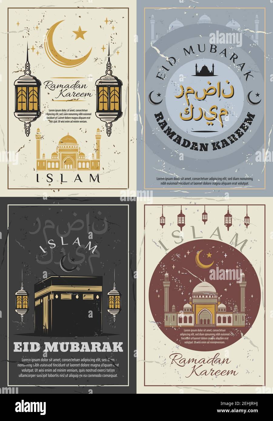 Islam religious holidays greeting cards, Ramadan Kareem and Eid Mubarak