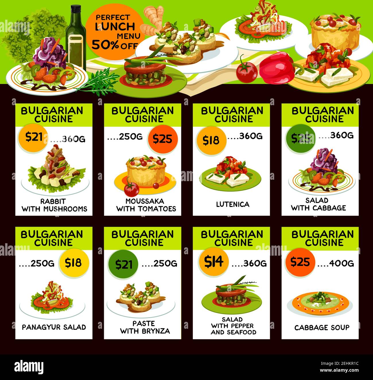 Bulgarian feta Stock Vector Images - Alamy