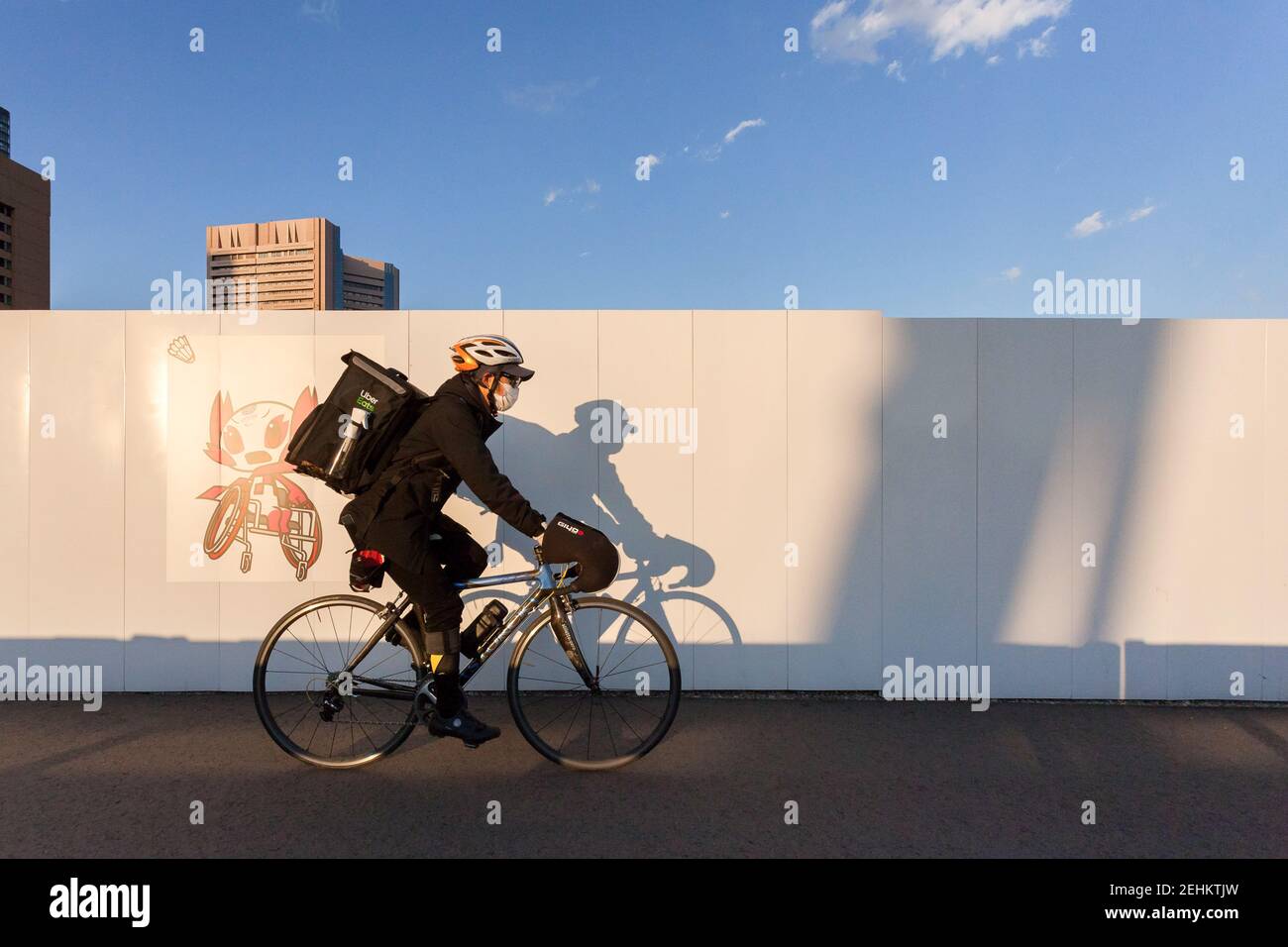 Olympic Games Poster Tokyo 2020 High Resolution Stock Photography