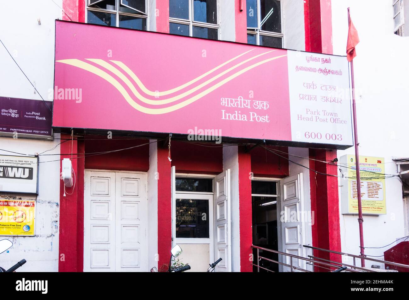India post office in Chennai, Tamil Nadu, India Stock Photo Alamy