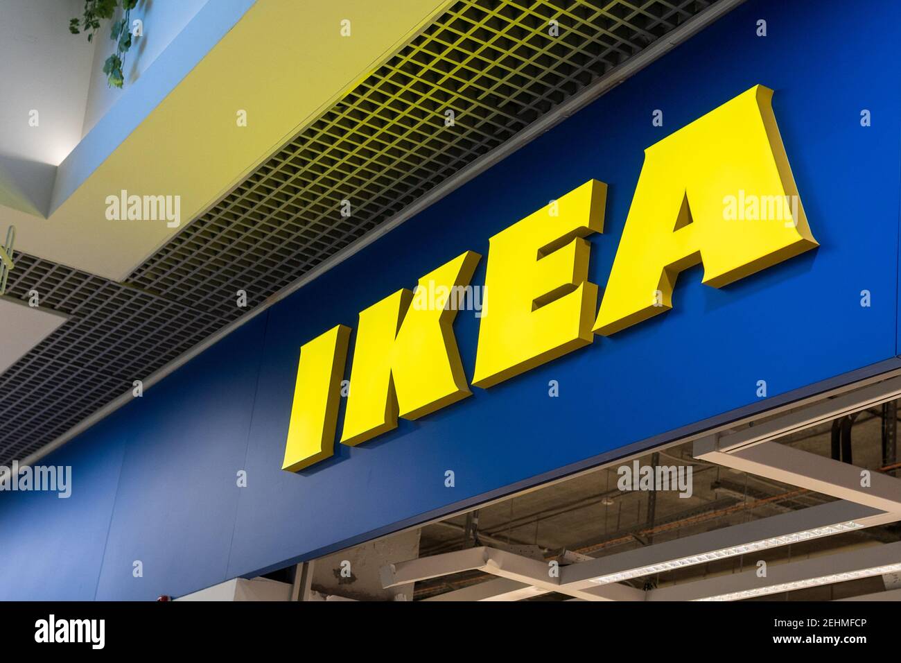 Tyumen, Russia-December 11, 2020: IKEA logo was founded in of Sweden in 1943,  IKEA large chain stores around the world Stock Photo - Alamy