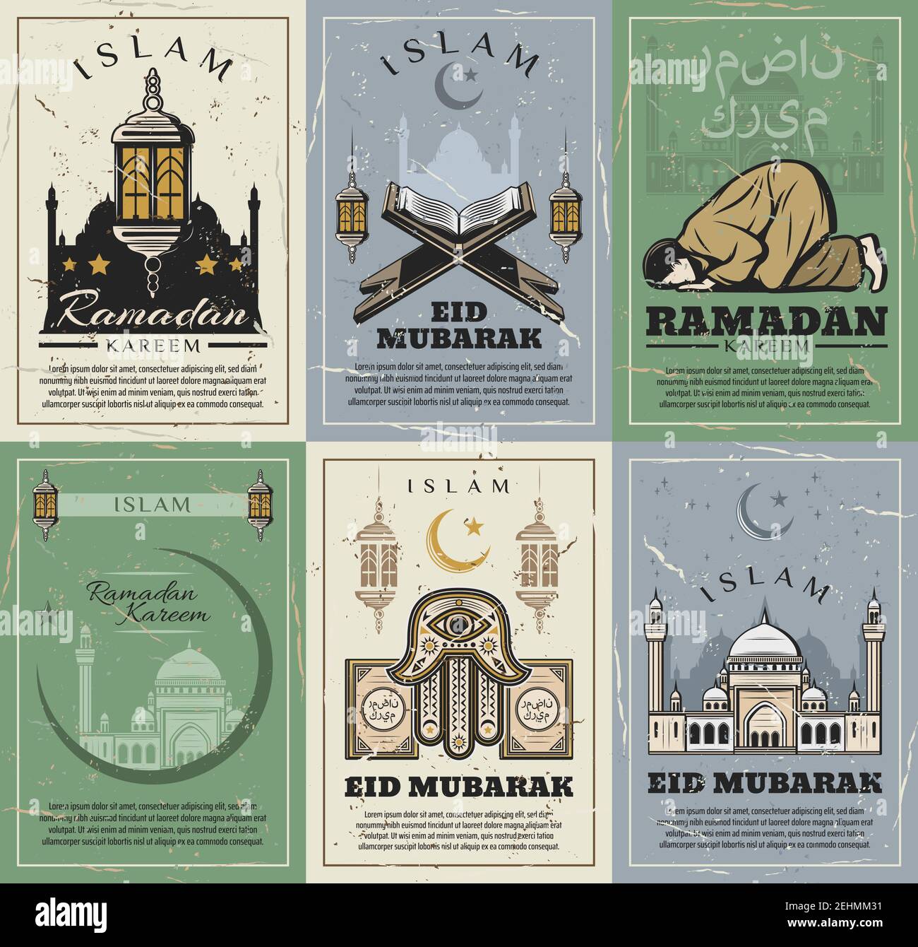 Islam religious holidays, Ramadan Kareem and Eid Mubarak greeting cards