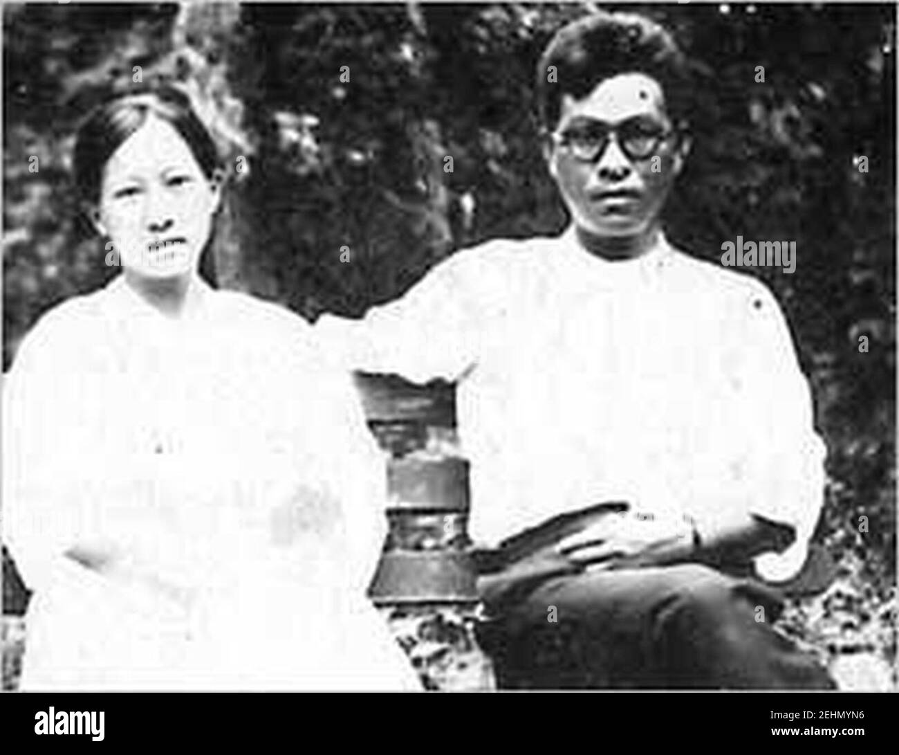 Park Jhu 1928 Stock Photo Alamy