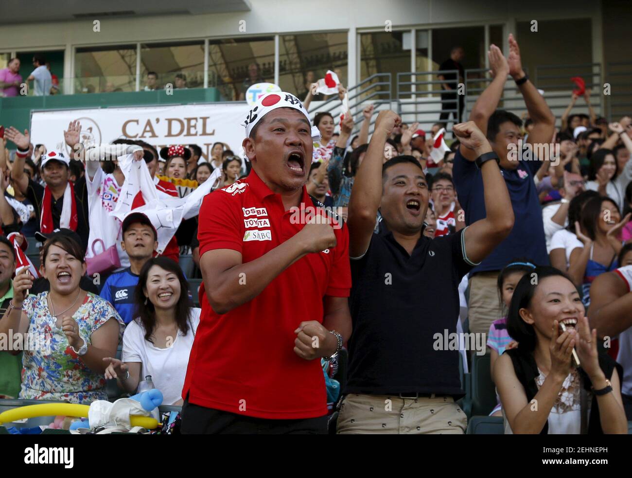 Japanese fans cheer after their team scored a try during the men's match against Sri Lanka at the Asian Rugby Sevens qualifier, in Hong Kong, China November 8, 2015. Winner of the final will be qualified for the Rio Olympic Games.     REUTERS/Bobby Yip   Picture Supplied by Action Images Stock Photo