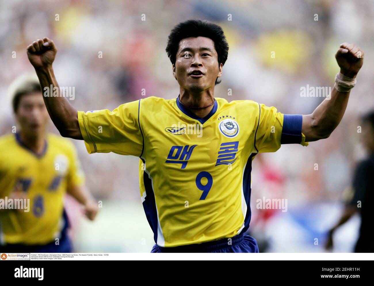 Seongnam korea 2005 hires stock photography and images Alamy