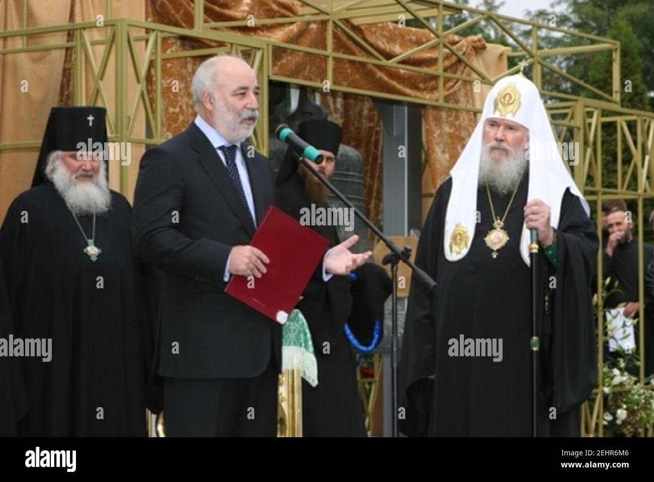 Patriarch Alexius II usemb. Stock Photo