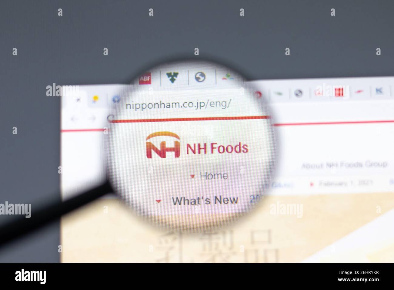 New York, USA - 15 February 2021: NH Foods website in browser with company logo, Illustrative Editorial Stock Photo