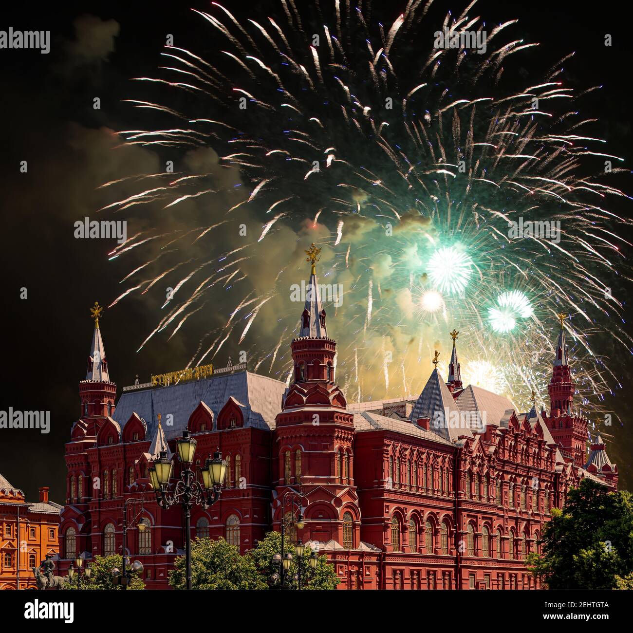 Fireworks over the Historical Museum during Victory Day (WWII). Red ...