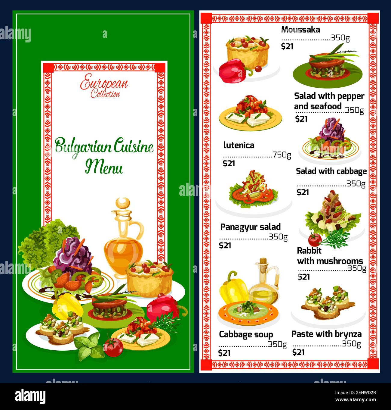 Bulgarian cuisine traditional Balkan menu. Vector moussaka, lutenica or cabbage salad and soup, seafood, panagyur or panagyurishte with rabbit and mus Stock Vector