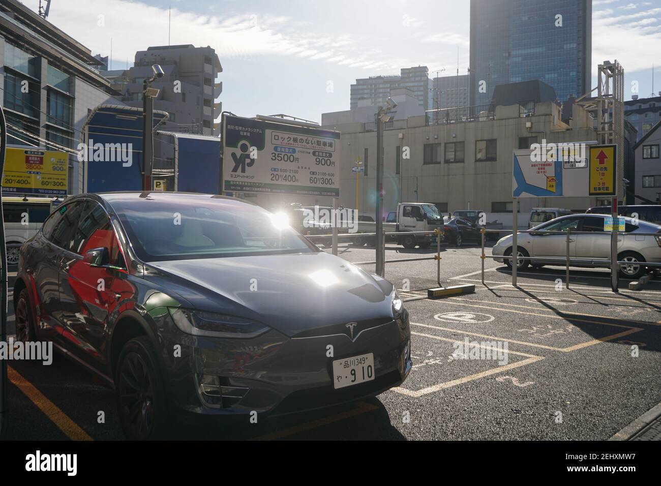 Parking Lot in Tokyo Japan Stock Photo Stock Images Stock Pictures