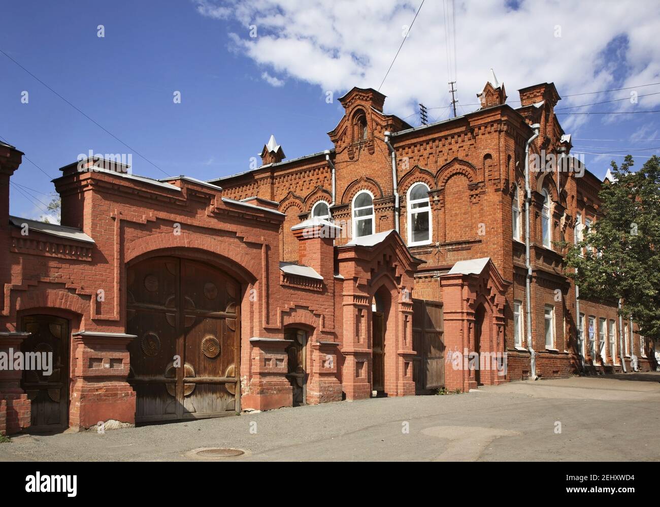 Perm street in Perm. Russia Stock Photo Alamy