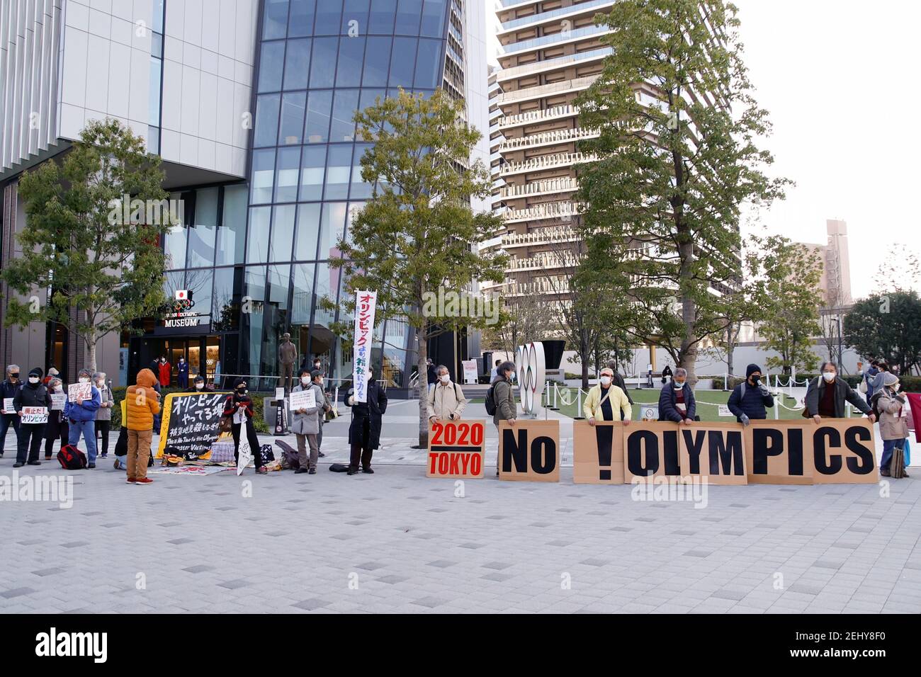 February 21 Tokyo Japan Protestors Hold Placards During An Anti Olympics Rally Outside Japan Olympic Museum A Group Of Anti Olympics Rallied Outside Japan Olympic Museum Asking The Japanese Government S Attention To Prioritizing