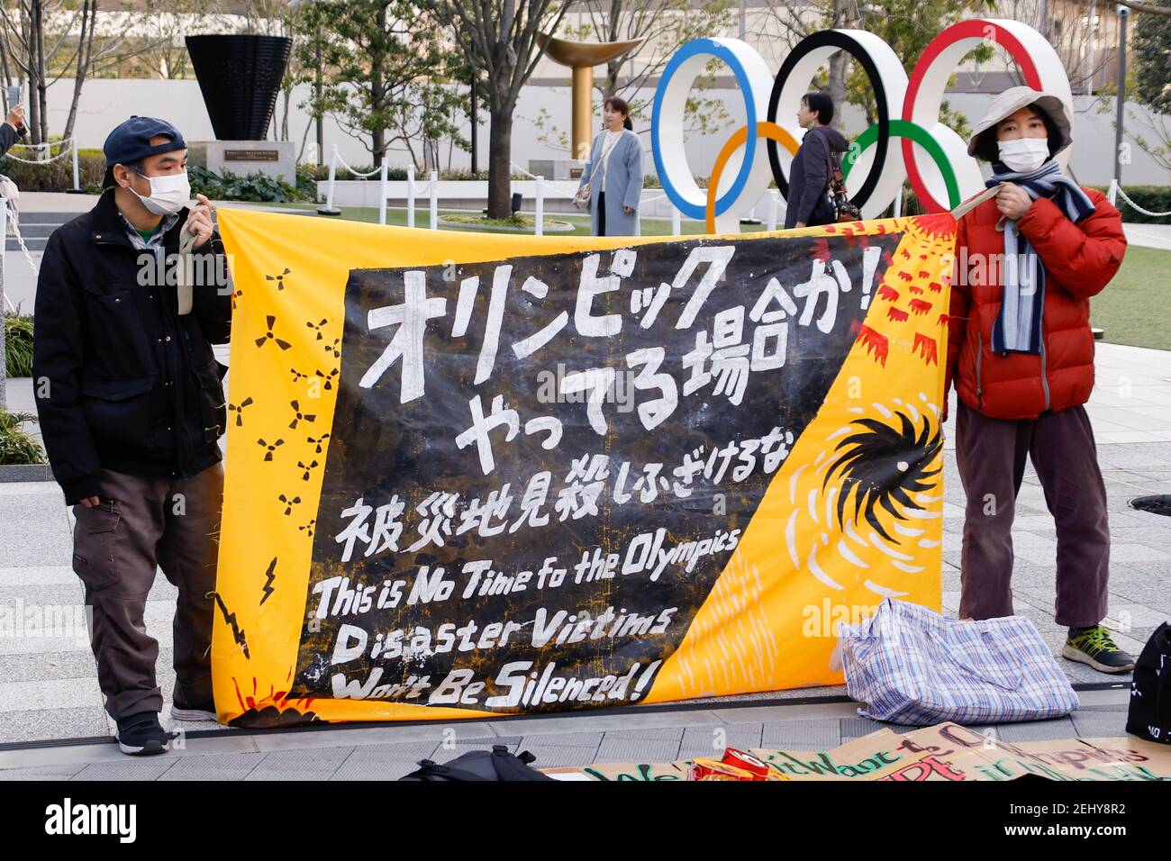 Tokyo Japan th Feb 21 Protestors Hold Placards During An Anti Olympics Rally Outside Japan Olympic Museum A Group Of Anti Olympics Rallied Outside Japan Olympic Museum Asking The Japanese Government S Attention To Prioritizing