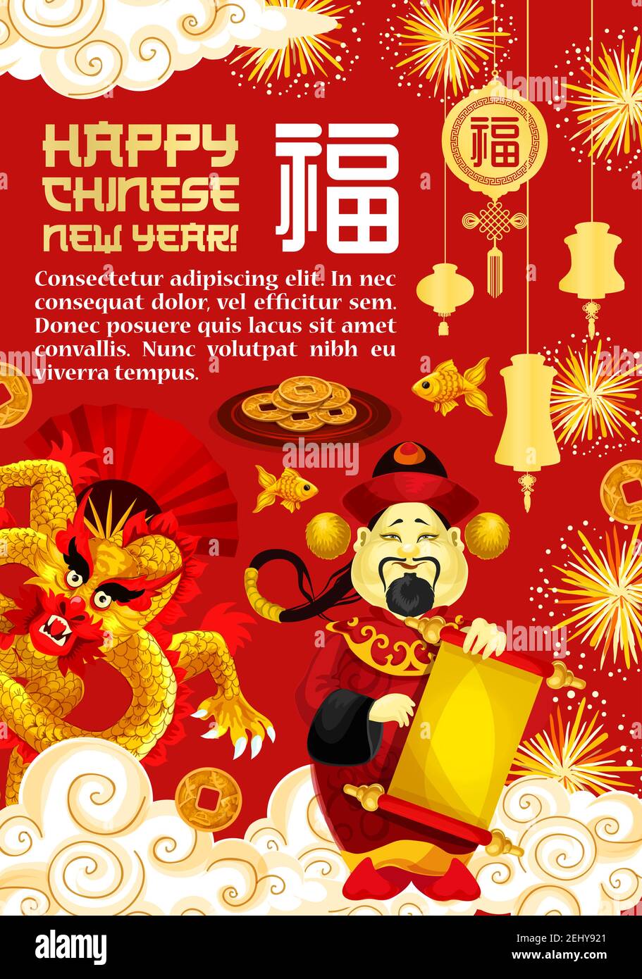 Happy Chinese New Year Greeting Card Of Golden Traditional Decorations