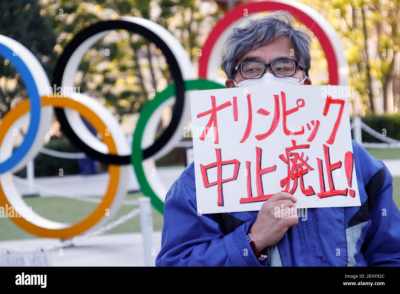 Tokyo Japan th Feb 21 A Protestor Holds A Placard During An Anti Olympics Rally Outside Japan Olympic Museum A Group Of Anti Olympics Rallied Outside Japan Olympic Museum Asking The Japanese Government S Attention Tokyo Japan th Feb 21 A Protestor Holds A Placard During An Anti Olympics Rally Outside Japan Olympic Museum A Group Of Anti Olympics Rallied Outside Japan Olympic Museum Asking The Japanese Government S Attention