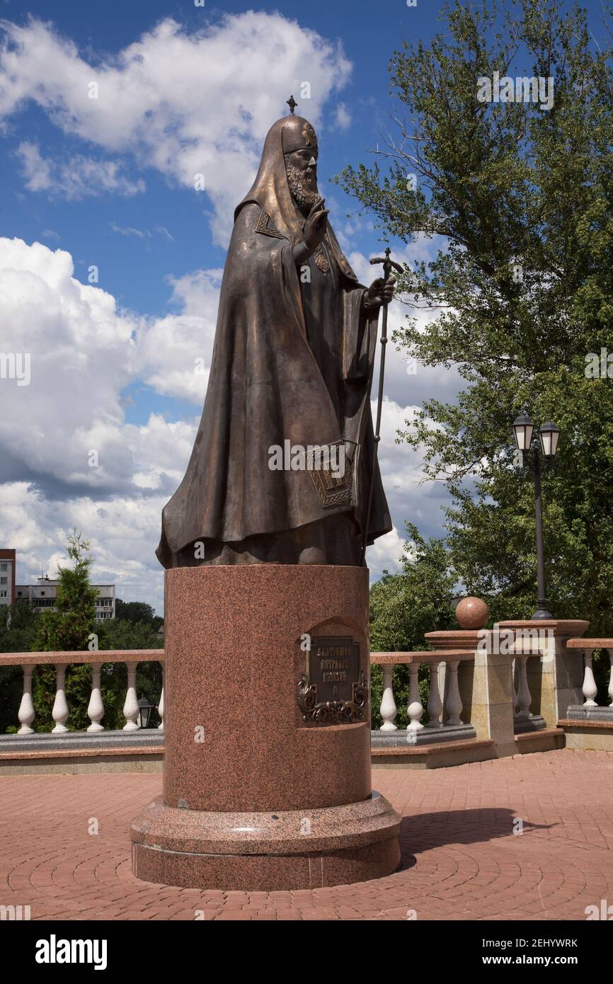 Monument to Patriarch Alexy II in Vitebsk. Belarus Stock Photo