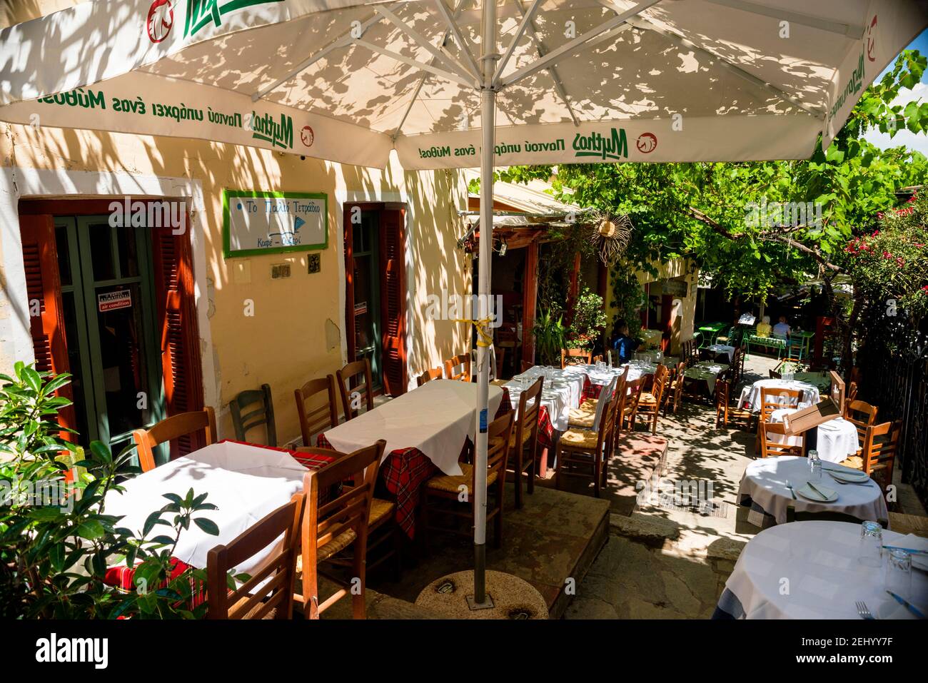 Terraced tavern in the neighbor of Plaka, Athens. Stock Photo