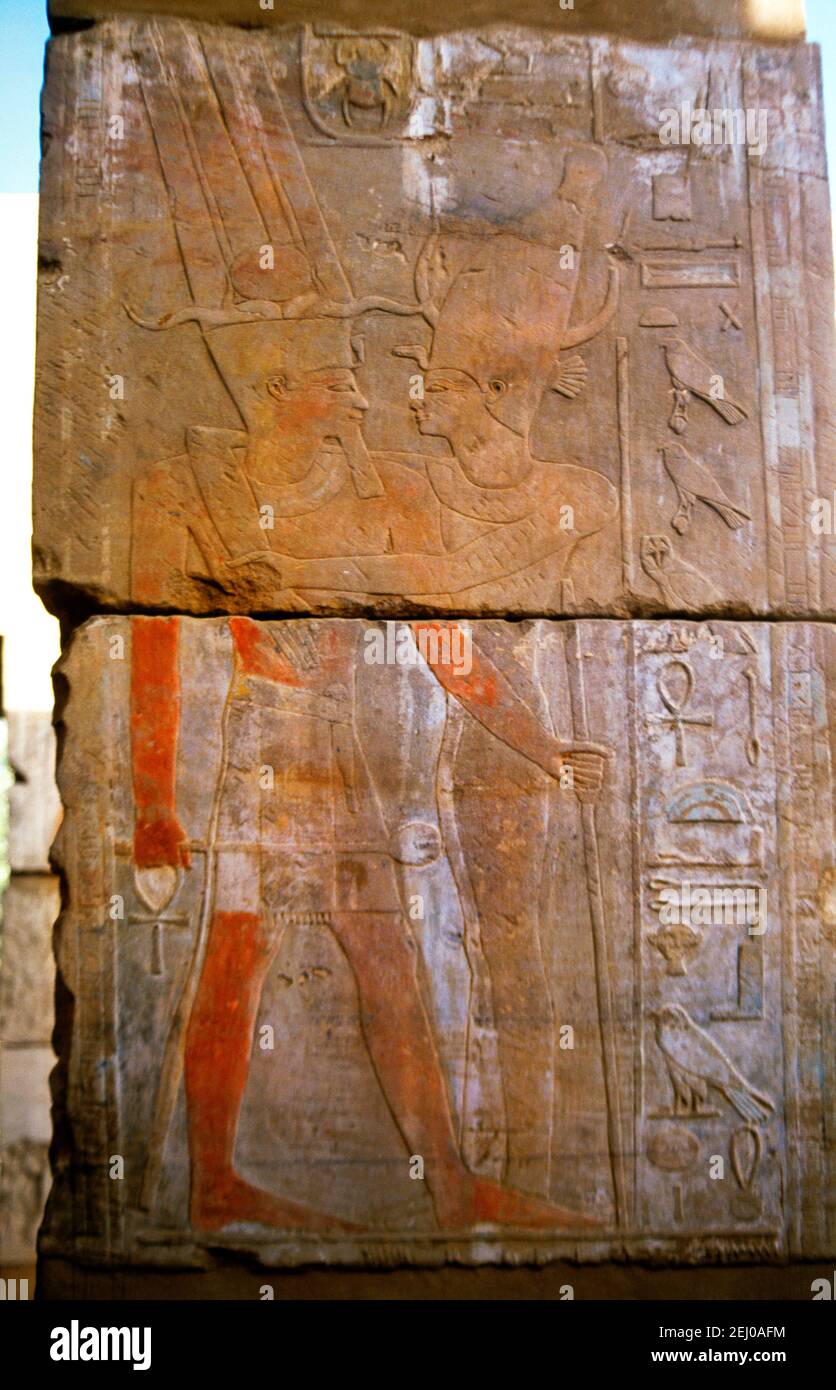 Elephantine Island Aswan Egypt Ruins of Yebu Satet Goddess of the Inundation ( Right ) Embracing a Pharoah Stock Photo