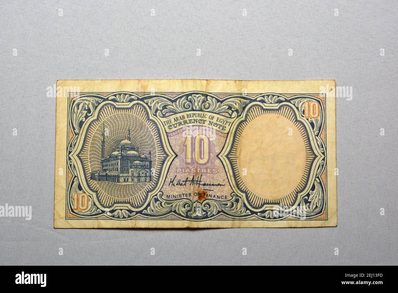an old ten Egyptian piasters banknote , old Egyptian money Stock Photo ...