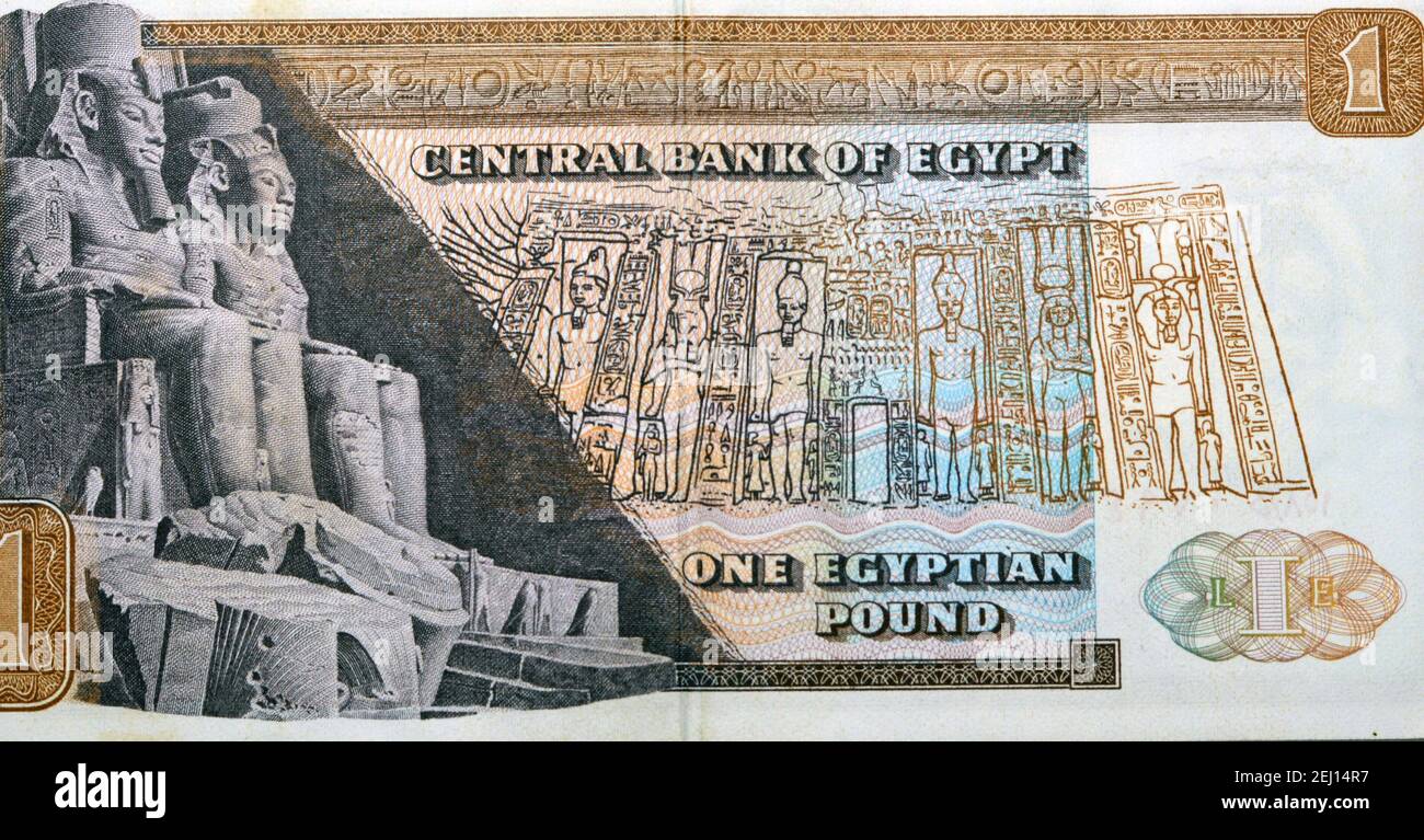 egyptian-one-pound-banknote-of-the-year-1975-an-old-paper-egyptian-banknote-old-egyptian-money-2EJ14R7.jpg