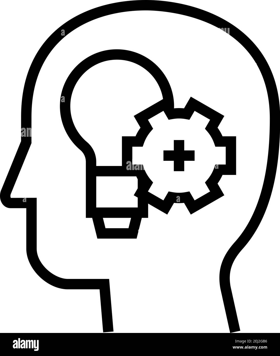 practical philosophy line icon vector illustration Stock Vector Image ...