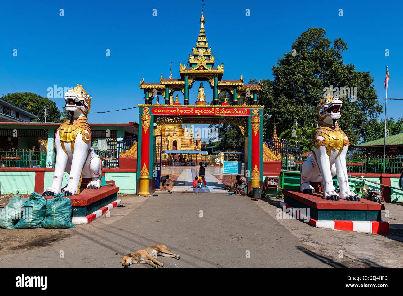 Su taung pyi pagoda, Myitkyina, Kachin state, Myanmar Stock Photo