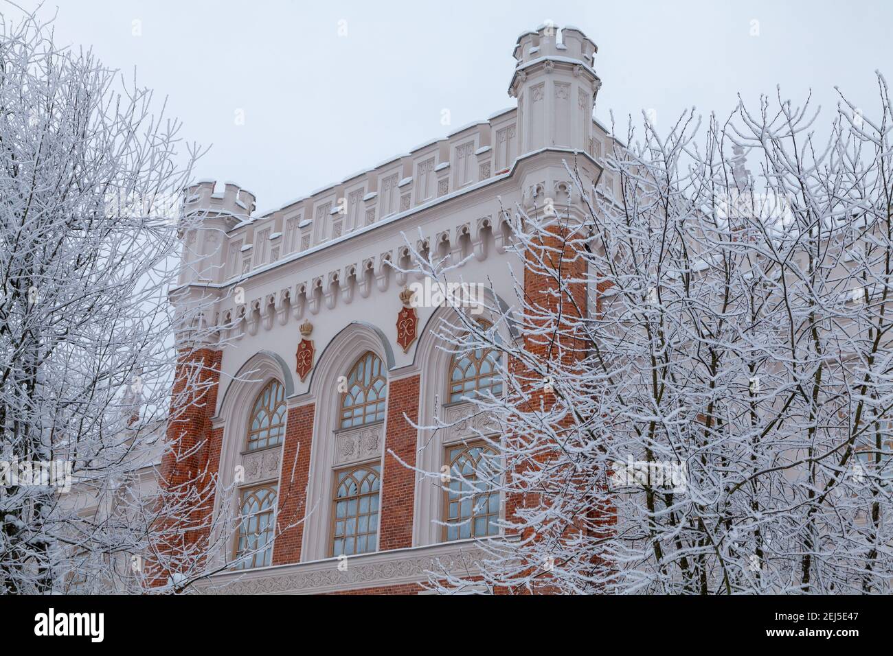 Imperial stables, Petergof, St. Petersburg, Russia. Stock Photo