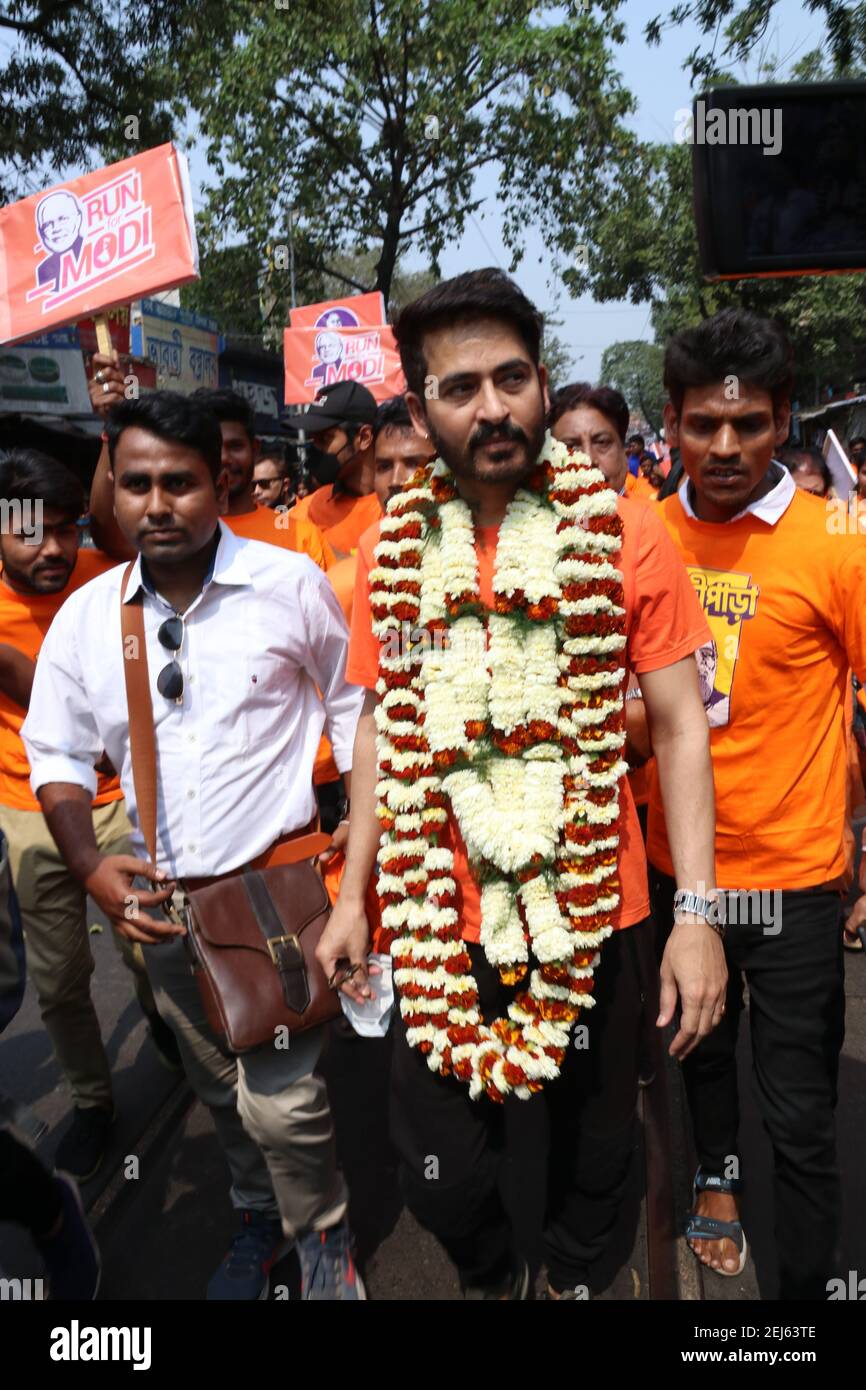 Hiron High Resolution Stock Photography And Images Alamy Read writing from hiron on medium. https www alamy com kolkata india 21st feb 2021 actor hiron and india ruling party bjp yuva morcha supporters run for modi india prime minister narendra modi for coming west bengal legislative assembly polls in kolkata india photo by dipa chakrabortypacific press credit pacific press media production corpalamy live news image407037022 html