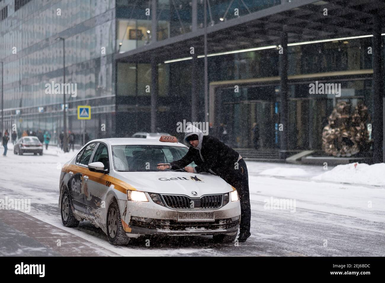 Moscow. Russia. February 12, 2021. The 