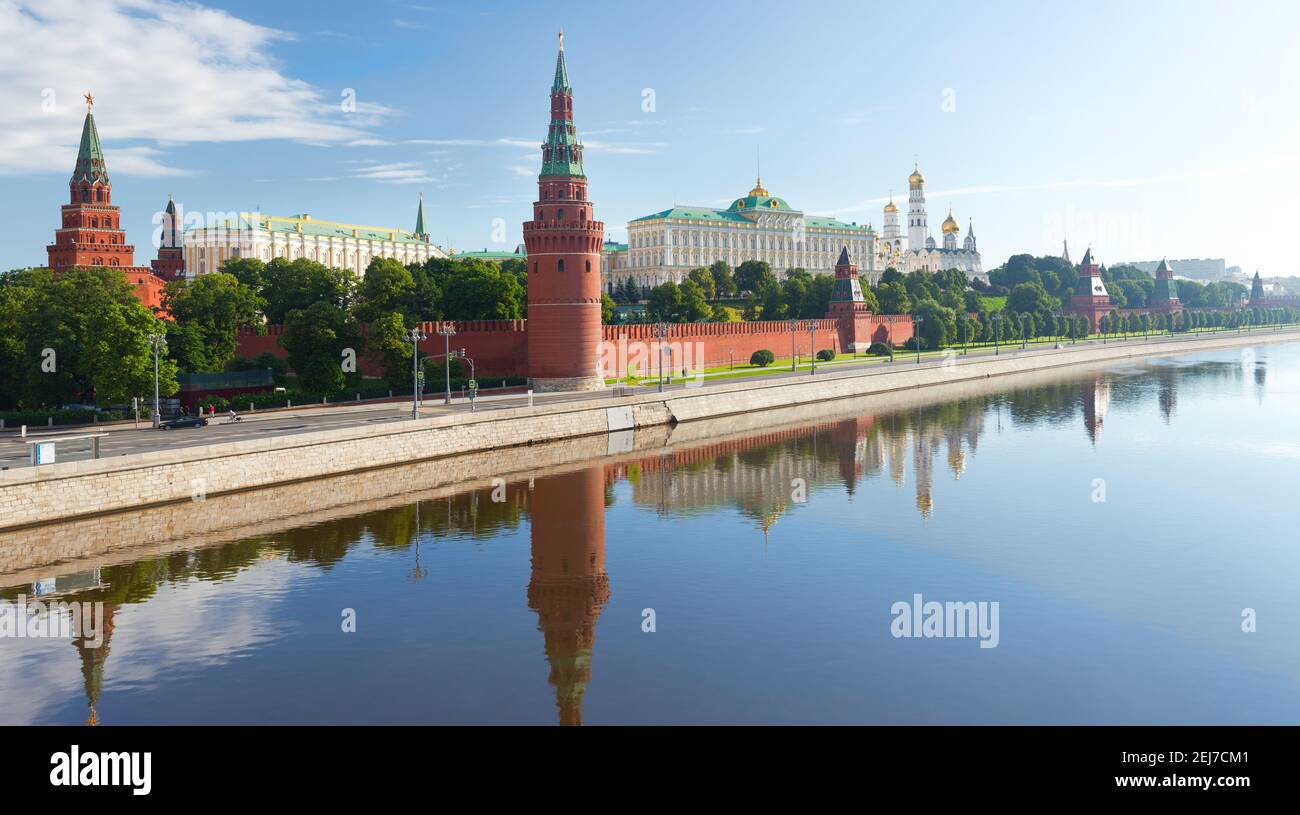 Summer day famous moscow city hi-res stock photography and images - Alamy