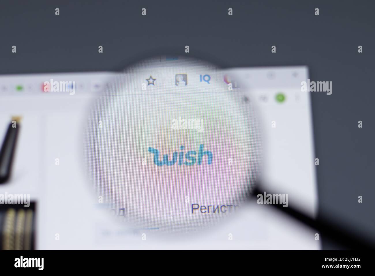 Wish Logo High Resolution Stock Photography And Images Alamy