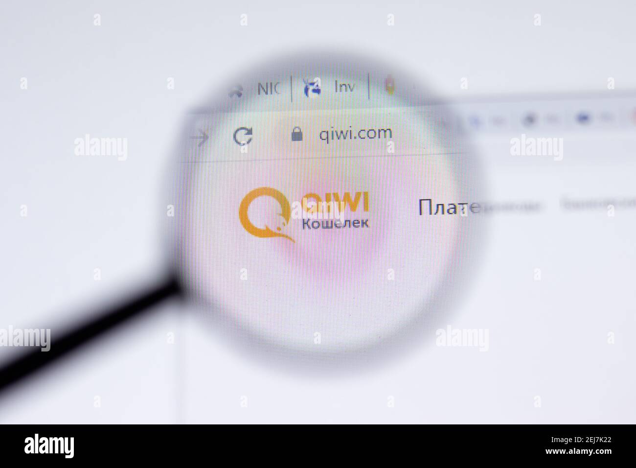 Qiwi logo hi-res stock photography and images - Alamy