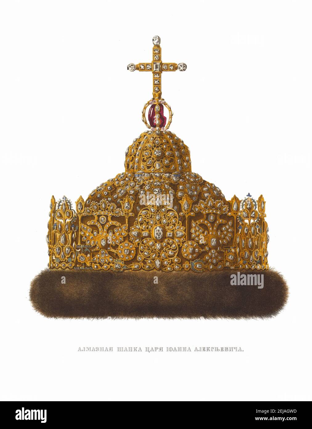 Diamond Cap of Tsar Ivan V. From the Antiquities of the Russian State. Museum: PRIVATE COLLECTION. Author: Fyodor Grigoryevich Solntsev. Stock Photo
