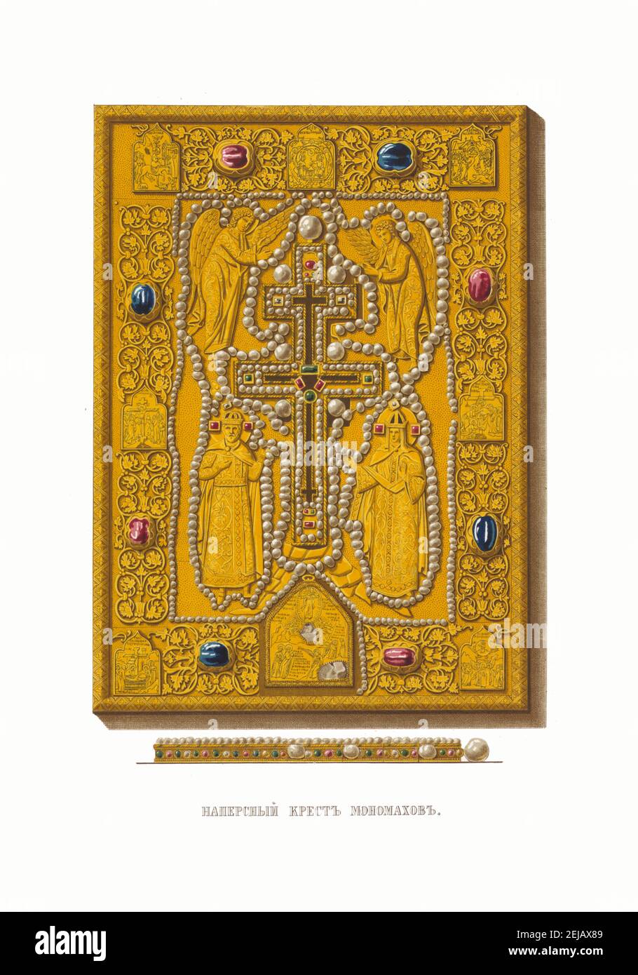 Monomakh's Pectoral. From the Antiquities of the Russian State. Museum: PRIVATE COLLECTION. Author: Fyodor Grigoryevich Solntsev. Stock Photo